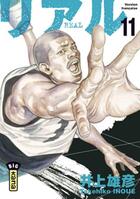 Couverture du livre « Real Tome 11 » de Takehiko Inoue aux éditions Kana