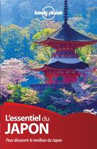 Couverture du livre « L'essentiel du Japon (2e édition) » de  aux éditions Lonely Planet France