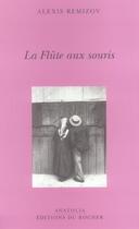 Couverture du livre « La flute aux souris » de Alexis Remizov aux éditions Rocher