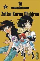 Couverture du livre « Zettai Karen Children Tome 15 » de Takashi Shiina aux éditions Kana