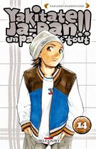 Couverture du livre « Yakitate! ja-pan - un pain c'est tout Tome 14 » de Takashi Hashiguchi aux éditions Delcourt