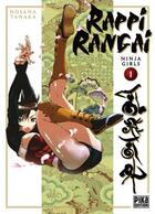 Couverture du livre « Rappi rangai Tome 1 » de Hosana Tanaka aux éditions Pika