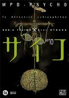 Couverture du livre « MPD psycho t.10 » de Eiji Otsuka et Sho-U Tajima aux éditions Pika