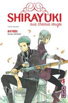 Couverture du livre « Shirayuki aux cheveux rouges Tome 3 » de Sorata Akiduki aux éditions Kana