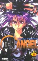 Couverture du livre « Dn angel - tome 05 » de Sugisaki Yukiru aux éditions Glenat