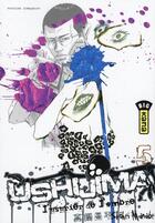 Couverture du livre « Ushijima, l'usurier de l'ombre Tome 5 » de Shohei Manabe aux éditions Kana