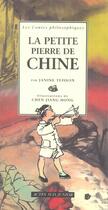 Couverture du livre « La petite pierre de chine » de Teisson/Chen aux éditions Actes Sud