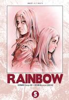 Couverture du livre « Rainbow - ultimate edition Tome 5 » de George Abe et Masasumi Kakizaki aux éditions Crunchyroll