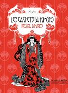Couverture du livre « Le chat du kimono : recueil d'images » de Nancy Pena aux éditions La Boite A Bulles