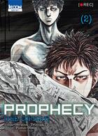 Couverture du livre « Prophecy the copycat Tome 2 » de Fumio Obata et Tetsuya Tsutsui aux éditions Ki-oon