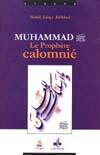 Couverture du livre « Le prophète calomnié » de Nabil Luqa Bebawi aux éditions Albouraq