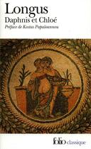 Couverture du livre « Daphnis et Chloé » de Longus/Papaioannou aux éditions Folio