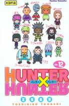 Couverture du livre « Hunter X hunter Tome 12 » de Yoshihiro Togashi aux éditions Kana