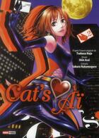 Couverture du livre « Cat's Aï Tome 2 » de Sakura Nakameguro et Shin Asai aux éditions Panini