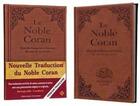 Couverture du livre « Le Noble Coran » de Chiadmi aux éditions Tawhid