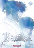 Couverture du livre « Basilisk T.5 » de Masaki Segawa et Futaro Yamada aux éditions Kurokawa