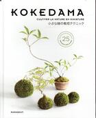 Couverture du livre « Kokedama » de Shuppan-E aux éditions Marabout