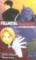 Couverture du livre « Fullmetal alchemist Tome 5 » de Arakawa/Inoue aux éditions Fleuve Editions