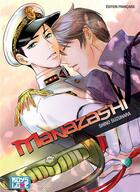 Couverture du livre « Manazashi » de Shino Suzuhara aux éditions Boy's Love