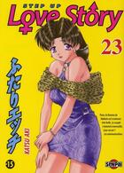 Couverture du livre « Step up love story t.23 » de Katsu Aki aux éditions Pika