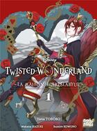 Couverture du livre « Twisted-wonderland : La maison Heartslabyul Tome 1 » de Yana Toboso et Sumire Kowono aux éditions Nobi Nobi
