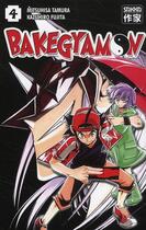 Couverture du livre « Bakegyamon t4 » de Mitsuhisa/Kazuhiro T aux éditions Casterman