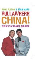 Couverture du livre « Hullawrerr China! » de Mars Stan aux éditions Black & White Publishing
