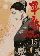 Couverture du livre « Coq de combat Tome 15 » de Akio Tanaka et Izo Hashimoto aux éditions Delcourt
