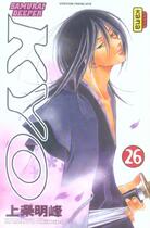 Couverture du livre « Samourai Deeper Kyo Tome 26 » de Akimine Kamijyo aux éditions Kana