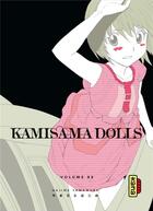 Couverture du livre « Kamisama dolls Tome 2 » de Hajime Yamamura aux éditions Kana