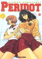 Couverture du livre « Peridot T.1 » de Hiyoko Kobayashi aux éditions Generation Comics
