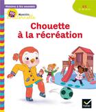 Couverture du livre « Histoires a lire ensemble chouette a la recreation gs » de Baumann/Rabreau aux éditions Hatier