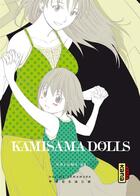 Couverture du livre « Kamisama dolls Tome 3 » de Hajime Yamamura aux éditions Kana