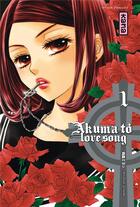 Couverture du livre « Akuma to love song Tome 1 » de Miyoshi Toumori aux éditions Kana