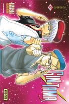 Couverture du livre « Gintama Tome 47 » de Hideaki Sorachi aux éditions Kana