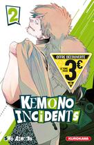Couverture du livre « Kemono incidents Tome 2 » de Sho Aimoto aux éditions Kurokawa
