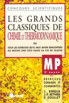 Couverture du livre « Grands Classiques Chimie/Thermo Mp » de Beynier Bergua ... aux éditions Breal