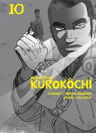 Couverture du livre « Inspecteur Kurokôchi Tome 10 » de Takashi Nagasaki et Kono Koji aux éditions Komikku