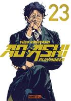 Couverture du livre « AO ASHI T23 » de Kobayashi Yugo aux éditions Mangetsu