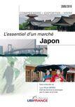 Couverture du livre « Japon, l'essentiel d'un marché (édition 2009/2010) » de Louis-Michel Morris aux éditions Ubifrance