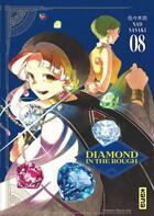 Couverture du livre « Diamond in the rough Tome 8 » de Nao Sasaki aux éditions Kana