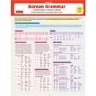 Couverture du livre « Korean grammar language study card /anglais/coreen » de Kim Woojoo aux éditions Tuttle