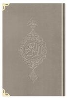 Couverture du livre « Coran arabe » de Revelation aux éditions Hayrat