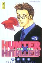 Couverture du livre « Hunter X hunter Tome 19 » de Yoshihiro Togashi aux éditions Kana