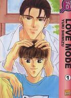 Couverture du livre « Love mode t.1 » de Shimizu Yuki aux éditions Taifu Comics