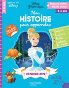 Couverture du livre « Mon histoire pour apprendre : cendrillon » de Caroline Marcel aux éditions Hachette Education