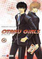 Couverture du livre « Otaku girls Tome 4 » de Natsumi Konjoh aux éditions Bamboo