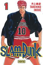 Couverture du livre « Slam dunk Tome 1 » de Takehiko Inoue aux éditions Kana