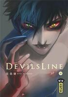 Couverture du livre « Devilsline Tome 10 » de Ryo Hanada aux éditions Kana