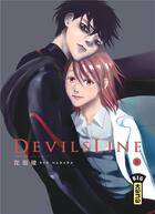 Couverture du livre « Devilsline Tome 11 » de Ryo Hanada aux éditions Kana